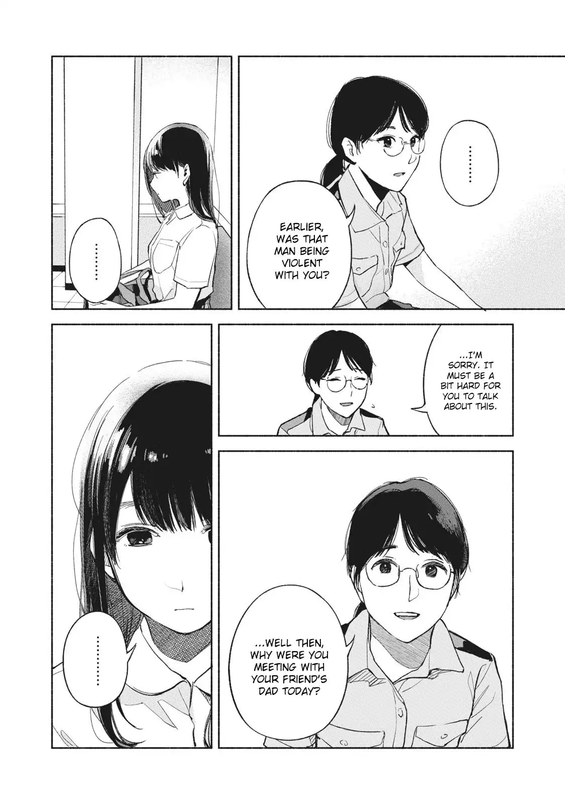 Musume no Tomodachi Chapter 50 12